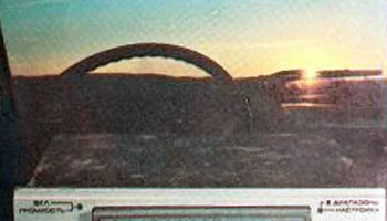 Гродно-208-стерео (1989) 2