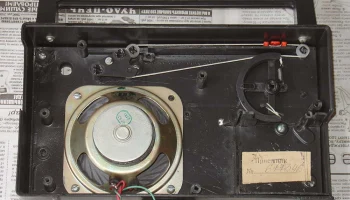 Хазар-403 (1980) 10