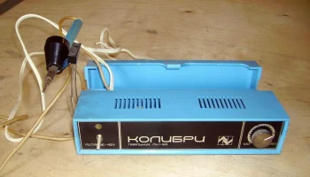 Колибри (1989) 3