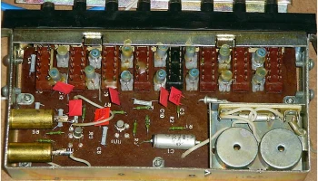 КВП-4А (1962) 13