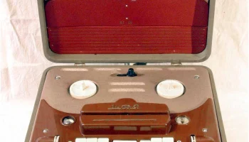 Мелодия МГ-56 (1956) 3