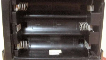 Рифик-1 (1991) 11