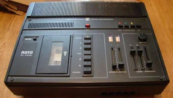 Рута-201-стерео (1977) 8
