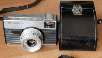 Smena SL (1968) 1