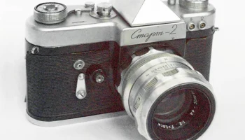 Старт-2 (1961) 2