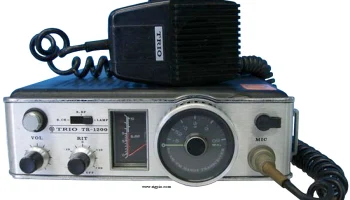 TR-1200 0