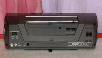 Вега РП-245С-2 (1997) 6