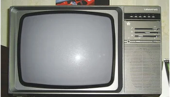 Алтай 40ТБ-308 (1987) 1