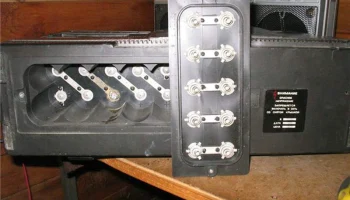 Амфитон-301 (1984) 14