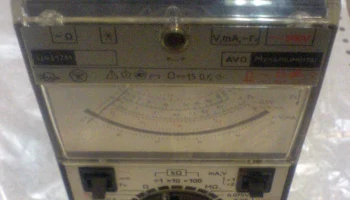Ц-4317М 2