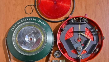Эмитрон-200 (1980) 4