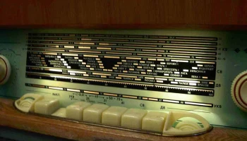 Эстония-3 (1963) 7