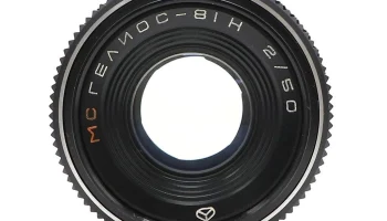 Гелиос-81Н (1988) 2