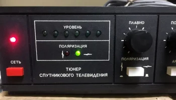 Ласпи СТВ-01 (1991) 2