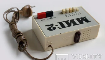 МИГ-2 (1982) 5