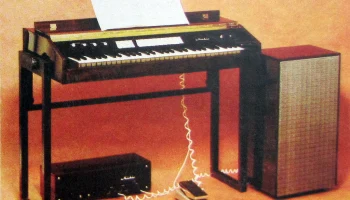 МИКИ (1980) 1