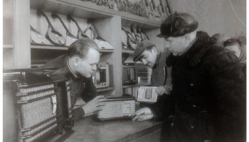 Москвич-В (1949) 2