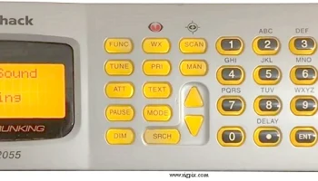 Pro-2055 0
