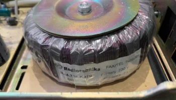 Radiotehnika FA-7150 15