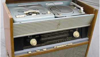 Романтика (1966) 2