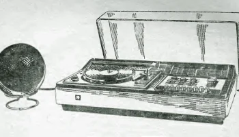 Вега-315 (1976) 5