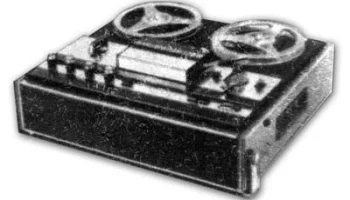 Юпитер-303 (1972) 0