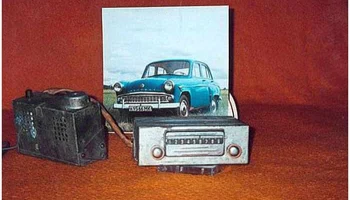 А-8 (1955) 3