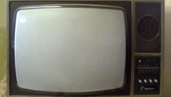 Горизонт Ц-261/Д (1985) 0