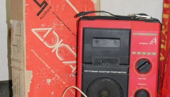 Джаз-4 (1986) 2