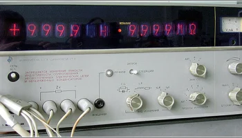 Е7-8 (1977) 1