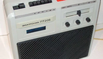 Электроника-206 (1986) 0