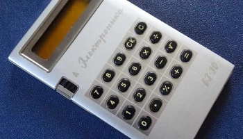 Электроника Б3-30 (1978) 6