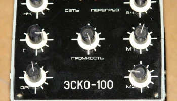 ЭСКО-100 (1980) 2