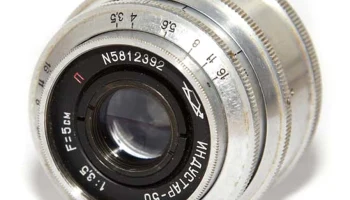 Индустар-50 (1957) 1