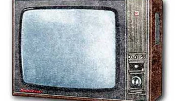 Каскад (1969) 12