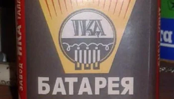 КБС-Л-0,50 (1953) 17