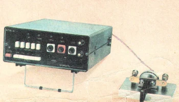 КПА-4 (1990) 1