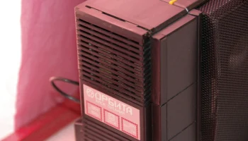 Орбита РМ-250С-5 (1996) 3