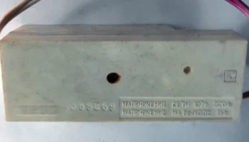 ПУ-1М (1975) 8