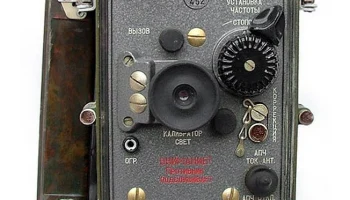 Р-105М (1967) 19
