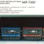 Радиотехника МП-7307-стерео