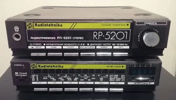 Радиотехника РП-5201 3