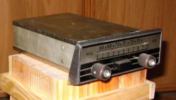 РК. Автомобильный радиоприёмник (1981) 15