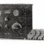 РКЭ-2 (1929)