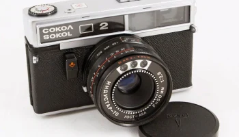 Сокол-2 (1977) 6