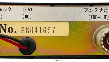 SPM-57680 1