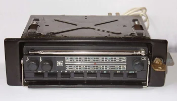 Урал-Авто-2 (1973) 21