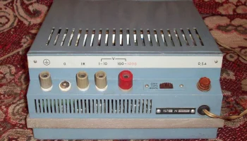 В7-20 (1979) 1