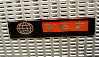ВЭФ (1971) 5