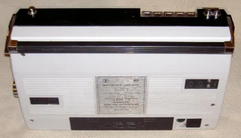 Вэф-260 (1978) 19